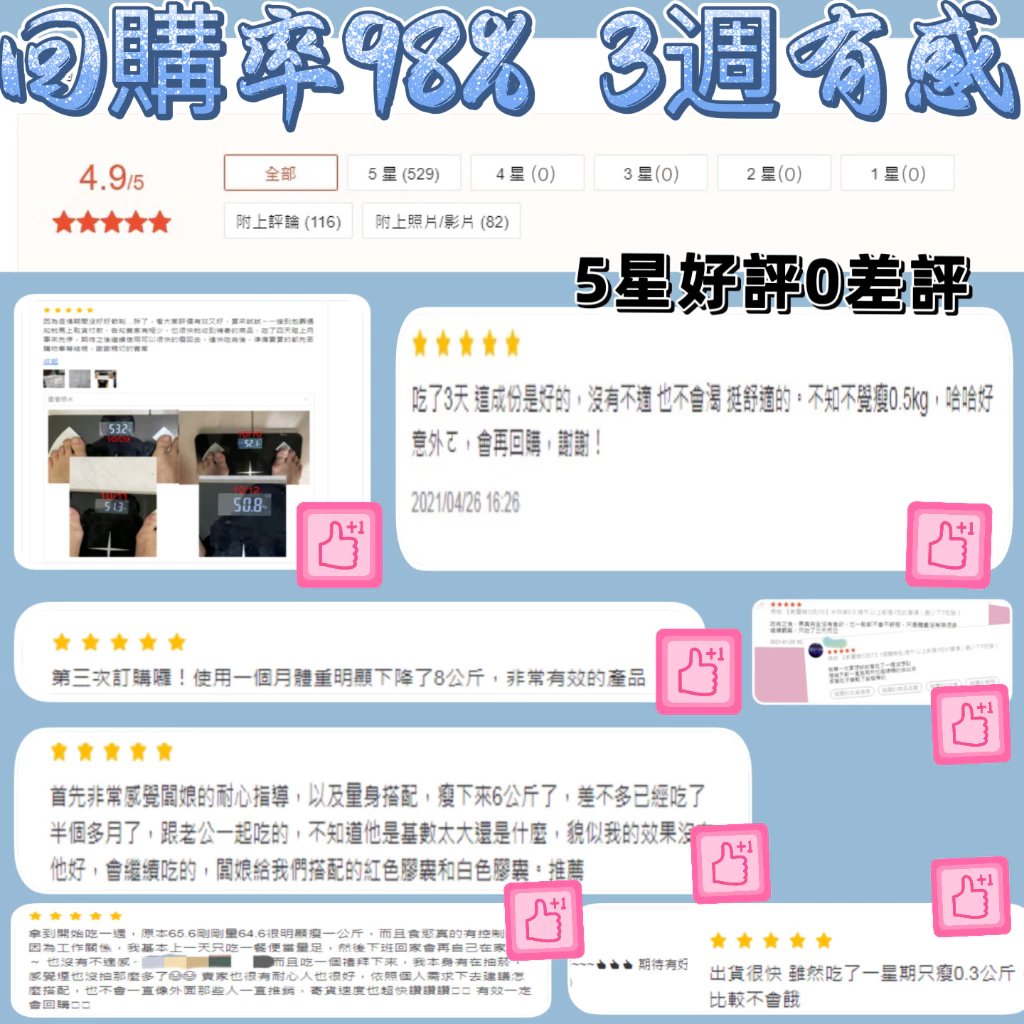 企业微信截图_1741068027372.png