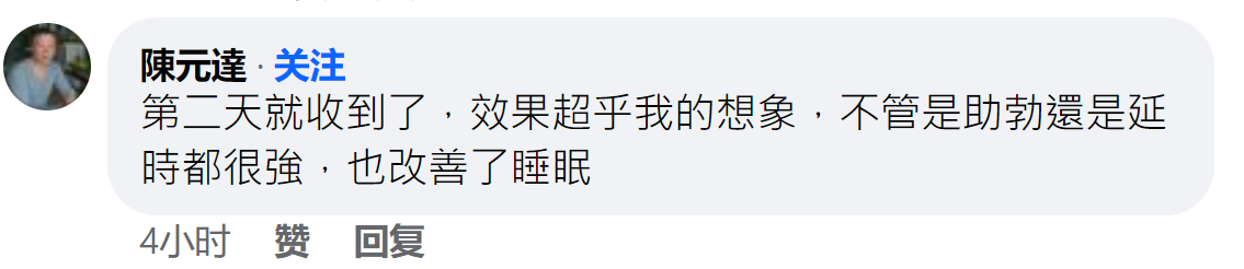 1747465964750521[1].png