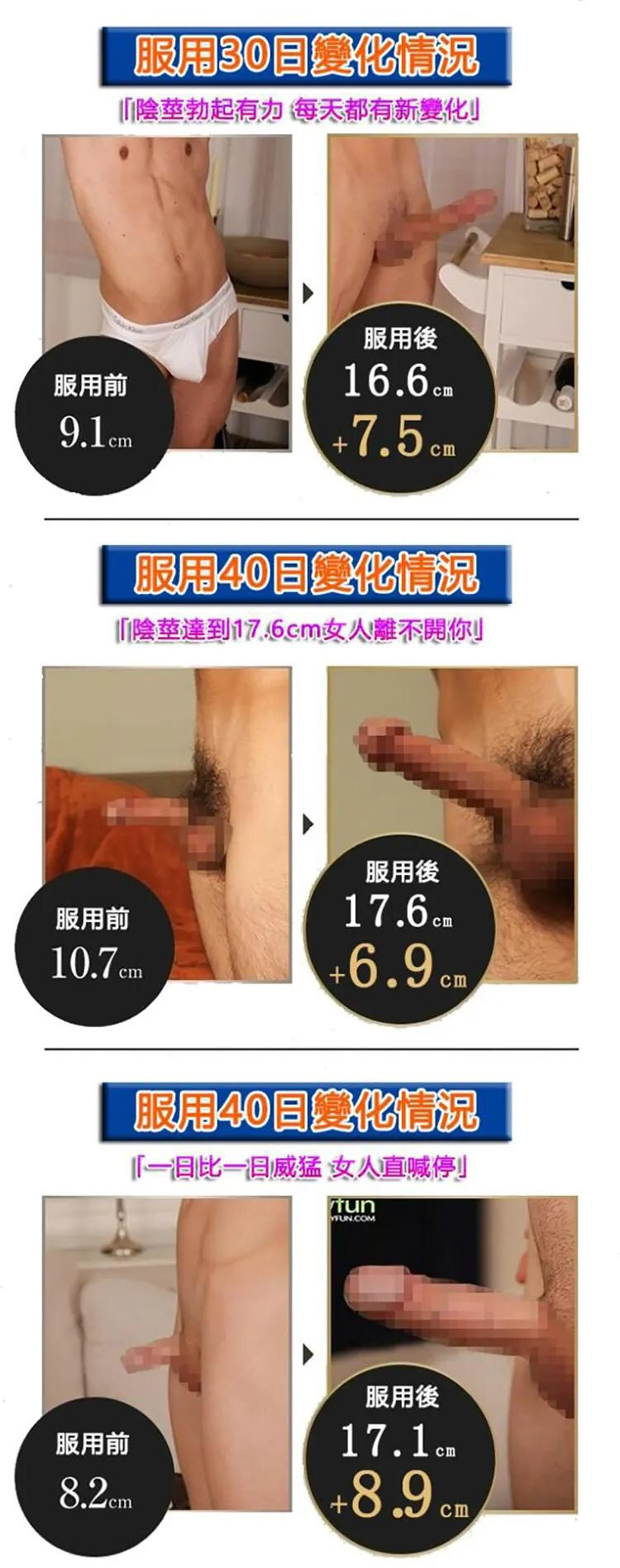 1749648234849192[1].png