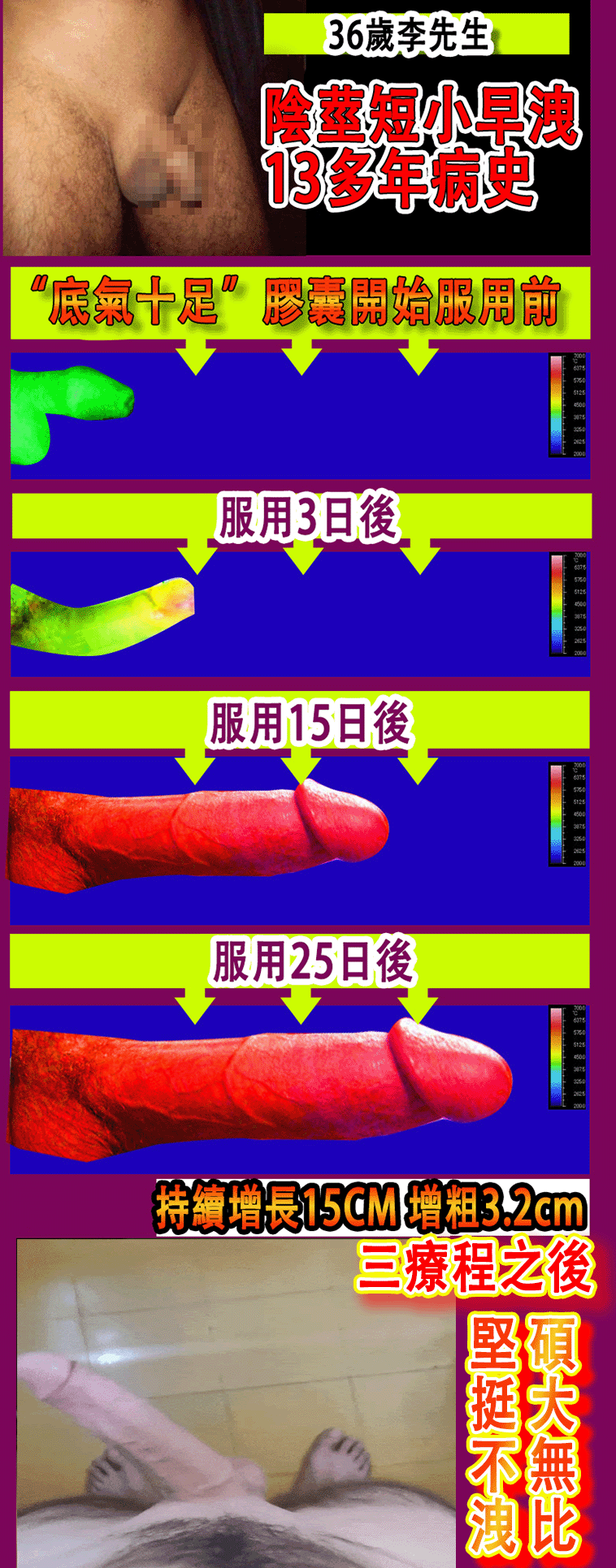 1747467135592247[1].gif